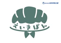 クロワッサンのロゴ L_0091