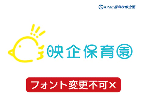 ひよこのロゴ L_0173