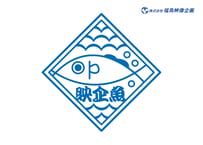 魚のロゴ L_0134