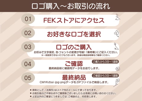 蝶ネクタイをした豚のロゴ L_0133