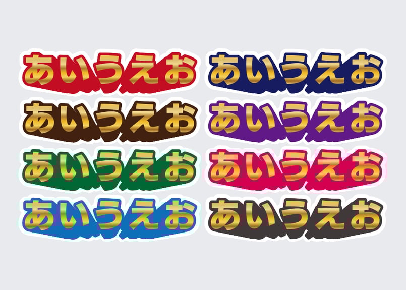 pop様 リクエスト 2点 まとめ商品 Blipblox SK2 - Playtime Engineering - 有限会社 福産起業