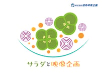 サラダボウルのロゴ  L_0123