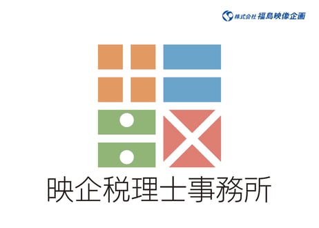 電卓のロゴ L_0158