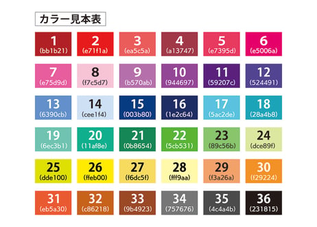 円型の歯のロゴ L_0053