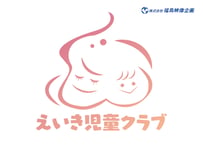 寄り添う親子のロゴ L_0166