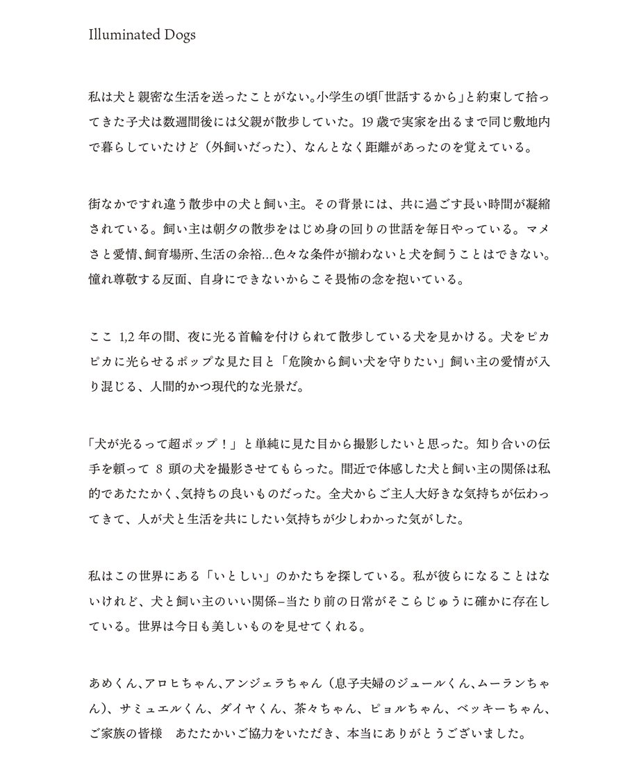 65c49c3957ef72037a6ec71d