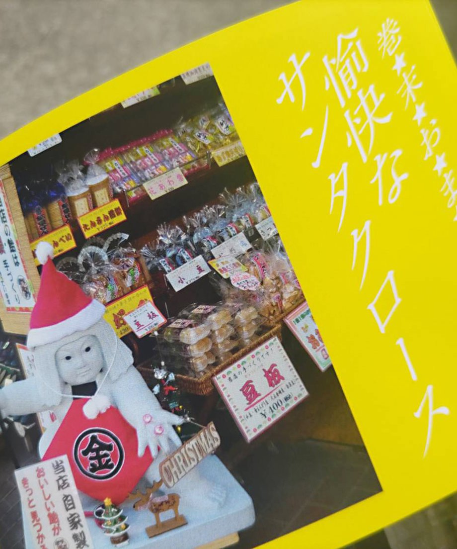 666bf8d8191a4b00f2530d27