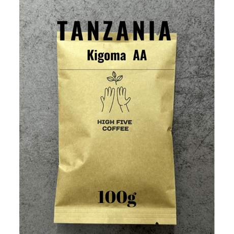タンザニア キゴマ カンヨブ組合 ウォッシュ AA　100g