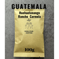 グアテマラ　ウエウエテナンゴ ランチョカルメラ農園　100g