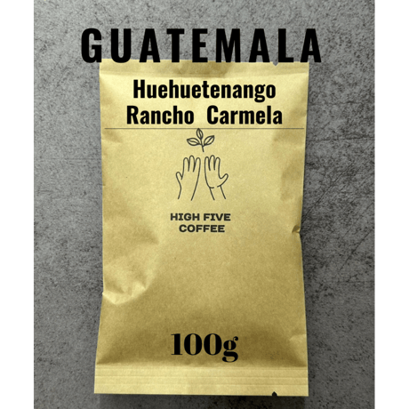 グアテマラ　ウエウエテナンゴ ランチョカルメラ農園　100g
