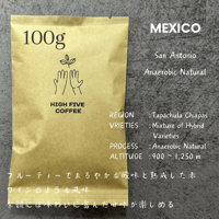 メキシコ　サン・アントニオ アナエロビック ナチュラル　100g
