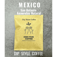 ディップスタイルコーヒー　メキシコ　サン・アントニオ アナエロビック ナチュラル　5個