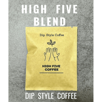 ディップスタイルコーヒー　HIGH  FIVE  BLEND　5個
