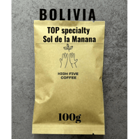 ボリビア　TOPスペシャルティ ソル・デ・ラ・マニャーナ アナエロビック ウォッシュ　100g