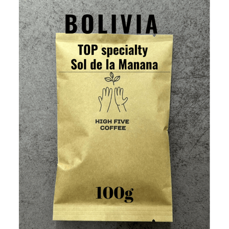 ボリビア　TOPスペシャルティ ソル・デ・ラ・マニャーナ アナエロビック ウォッシュ　100g
