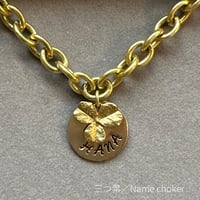 Name choker   “三つ葉”