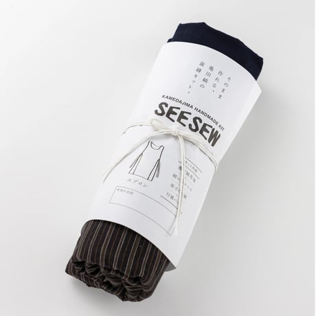 SEESEW5【エプロン】亀田縞ハンドメイドキット12-19【組合】