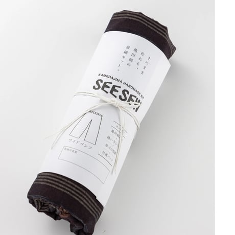 SEESEW5【パンツ】亀田縞ハンドメイドキット12-09【組合】