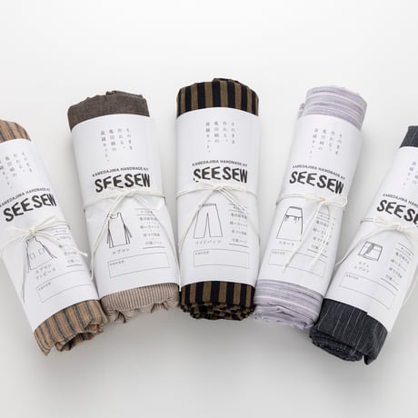 SEESEW5【エプロン】亀田縞ハンドメイドキット12-19【組合】