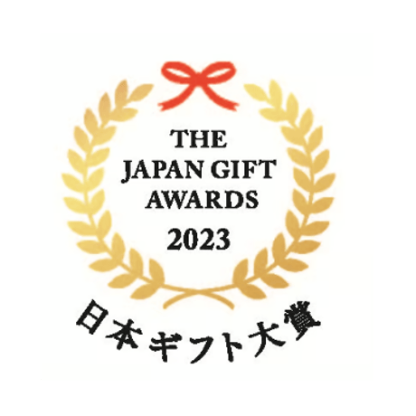 2023日本ギフト大賞 新潟賞受賞■男女で着る羽織コート【パクチープラス】