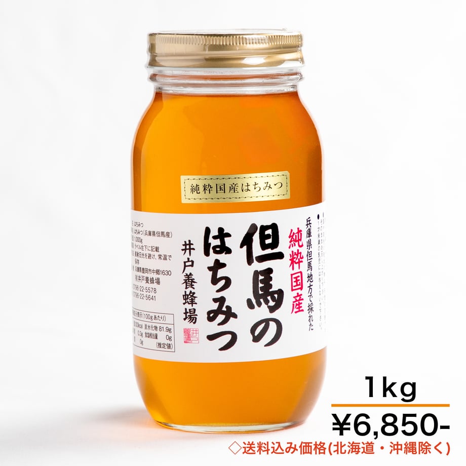 66c060d973db3d174e7c168f