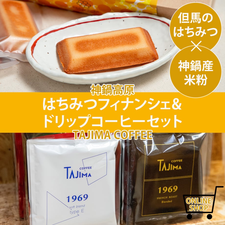 676bba8dd5cfeb0039695a2d