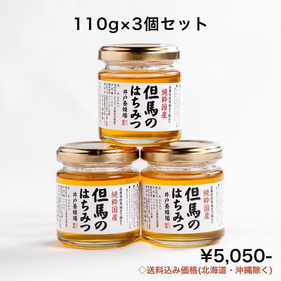 66c060d973db3d174e7c168f