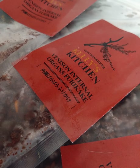 VENISON INTERNAL ORGANS FURIKAKE（内臓ぱらぱらふりかけ）