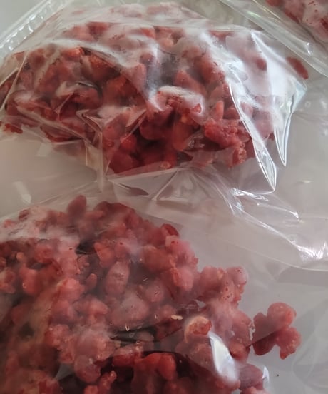 鹿肉パラパラミンチ