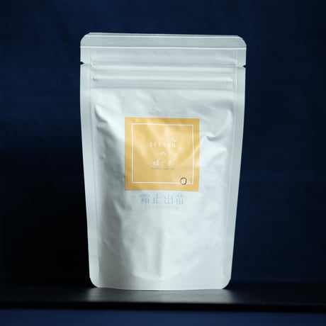 焙じ茶｜LF｜霜止出苗（しもやみてなえいずる）