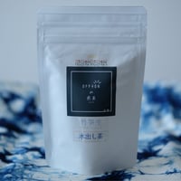 【新茶】水出し用煎茶｜TB｜竹筍生（たけのこしょうず）
