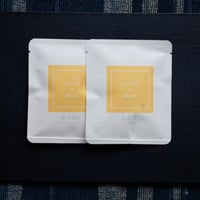 焙じ茶｜LF｜飲み比べ2種｜雷乃発声・玄鳥至