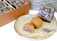 焼きモンブラン詰合せ９個入【紙袋付】