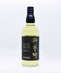 とうもろこし焼酎 静寂の時 720ml
