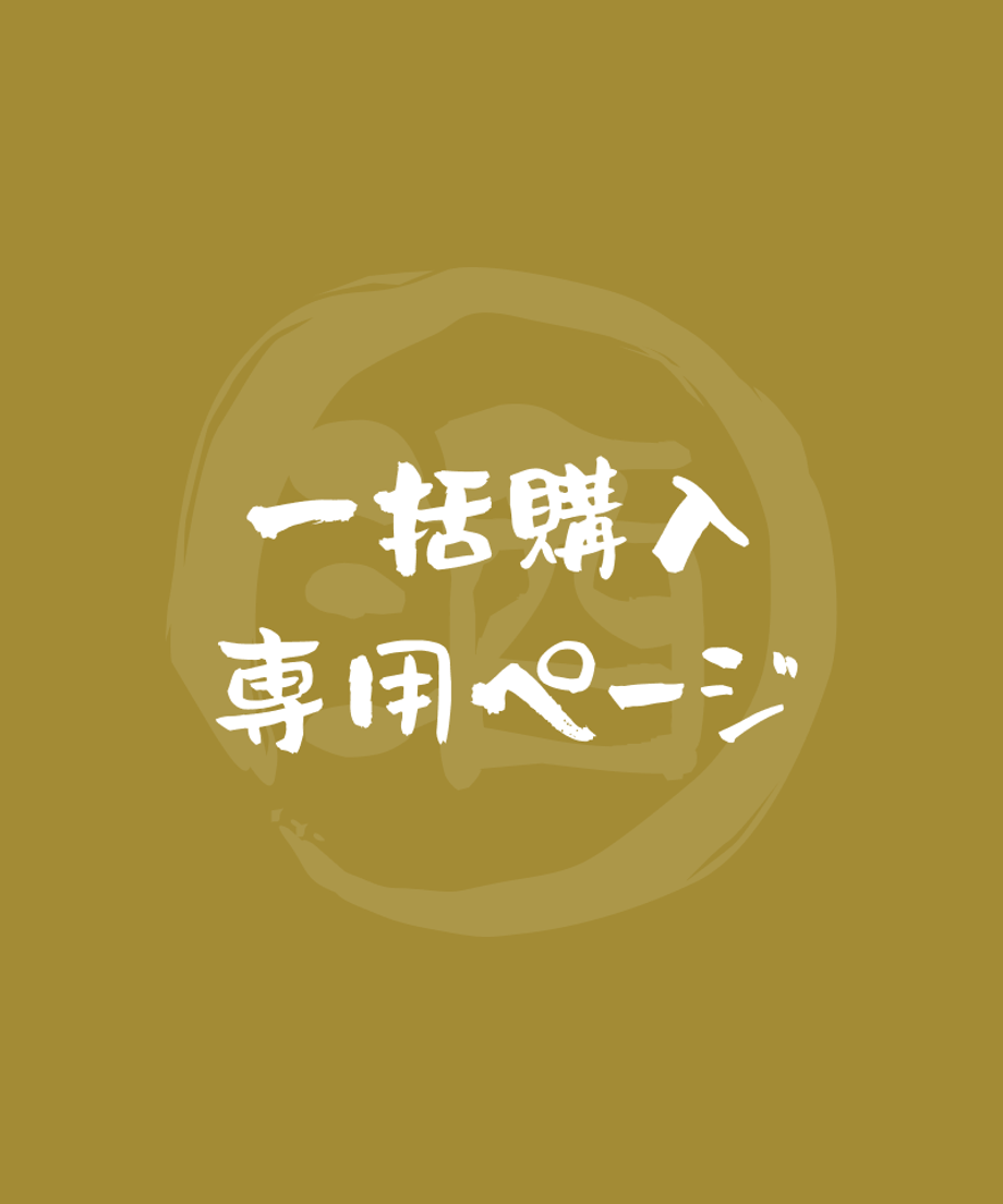 6628e02aaf98d902a4a86c54