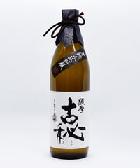 薩摩古秘 25度 900ml
