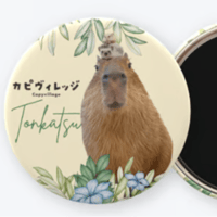 マグネット カピヴィレッジ ボタニカル