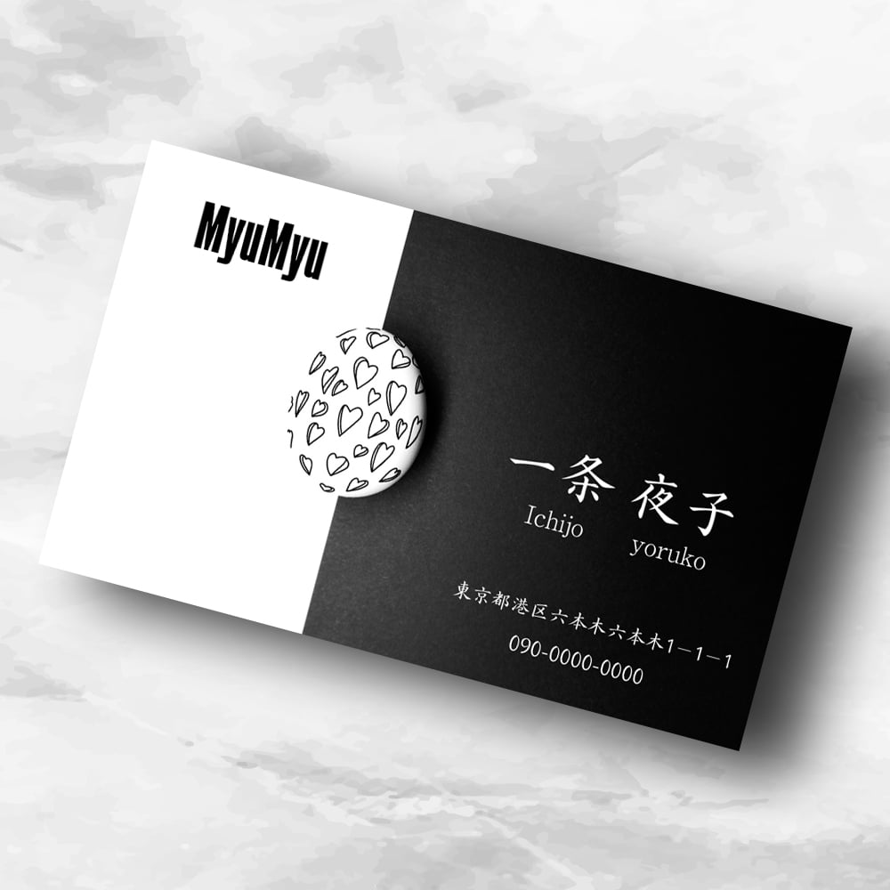 sold out】ユチョン名刺♥︎ sold out】ユチョン名刺♥︎ SOLD OUT