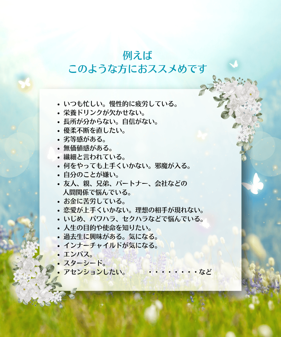 65d4a993e080d9154c391afe