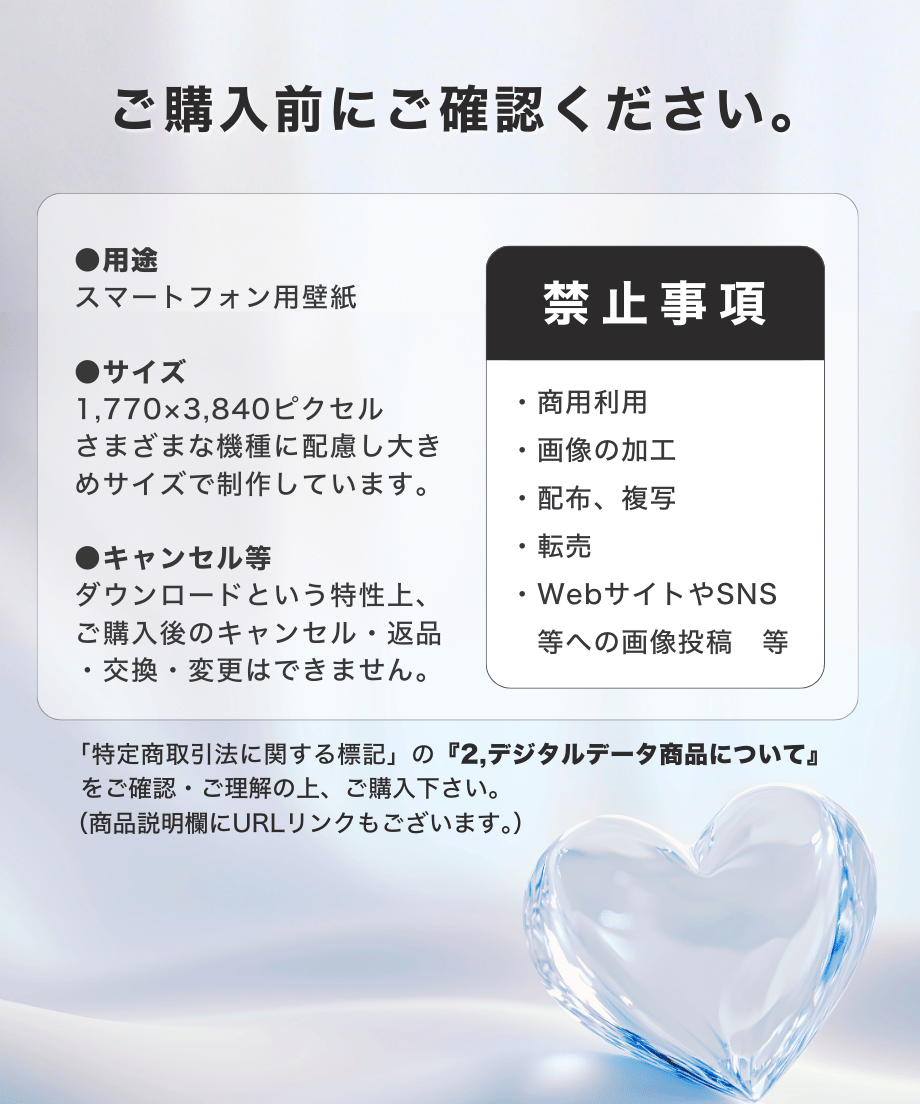 694dfe82233fa893db703888