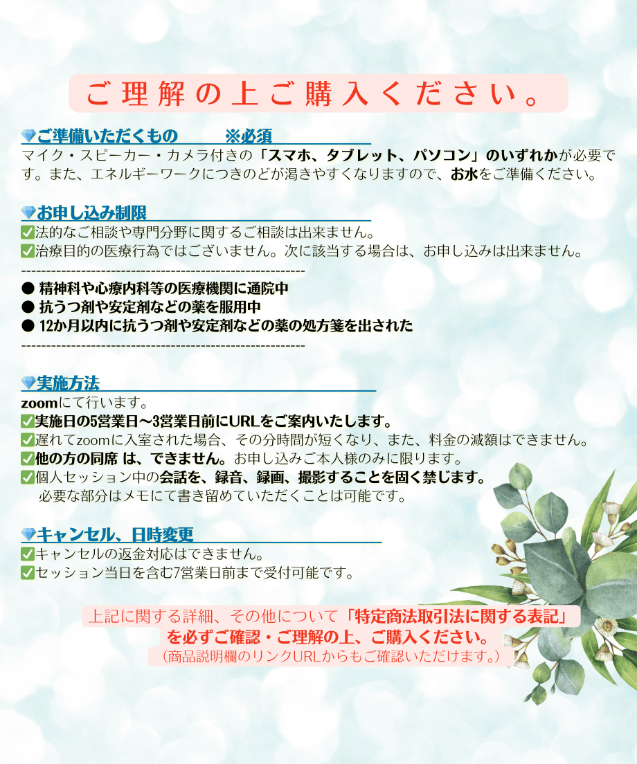 65d4a993e080d9154c391afe