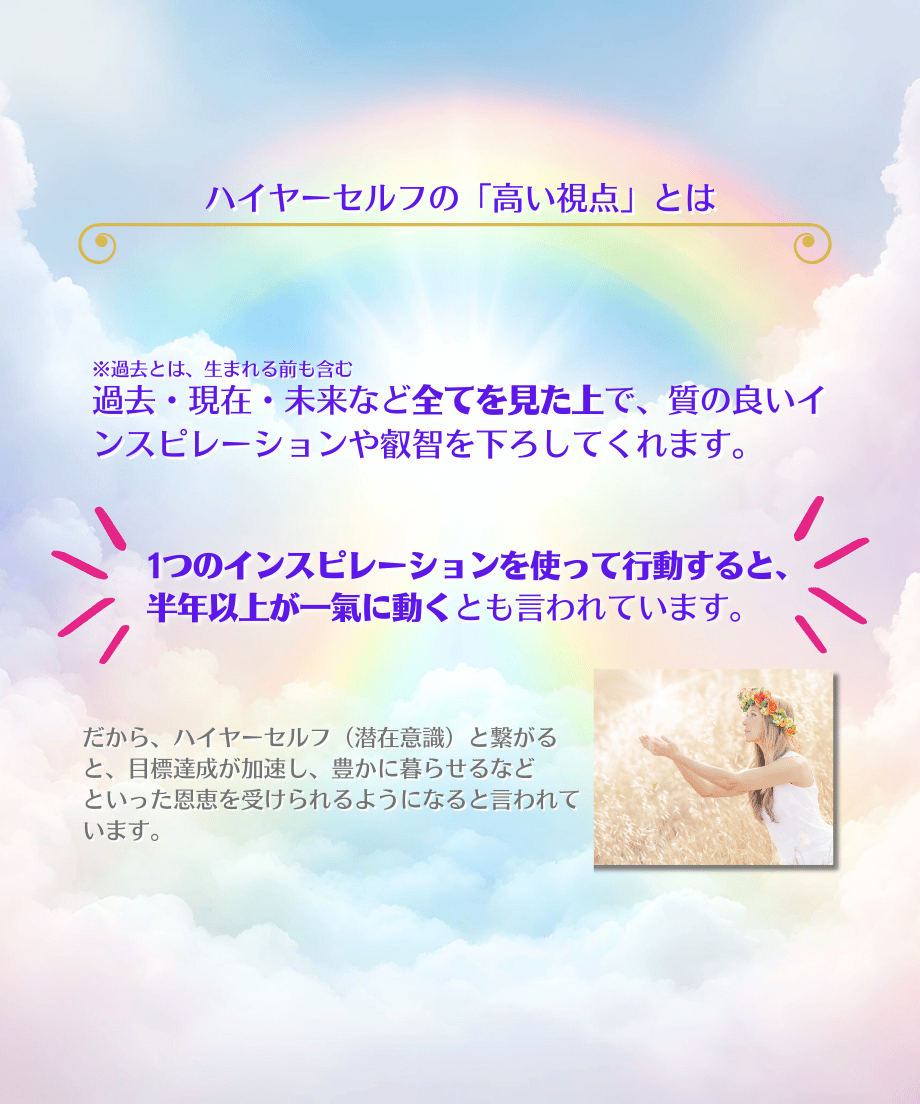 65d4dd43edfc4e1f435a5df2