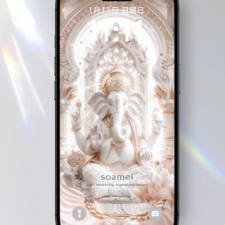 ガネーシャ | STORES