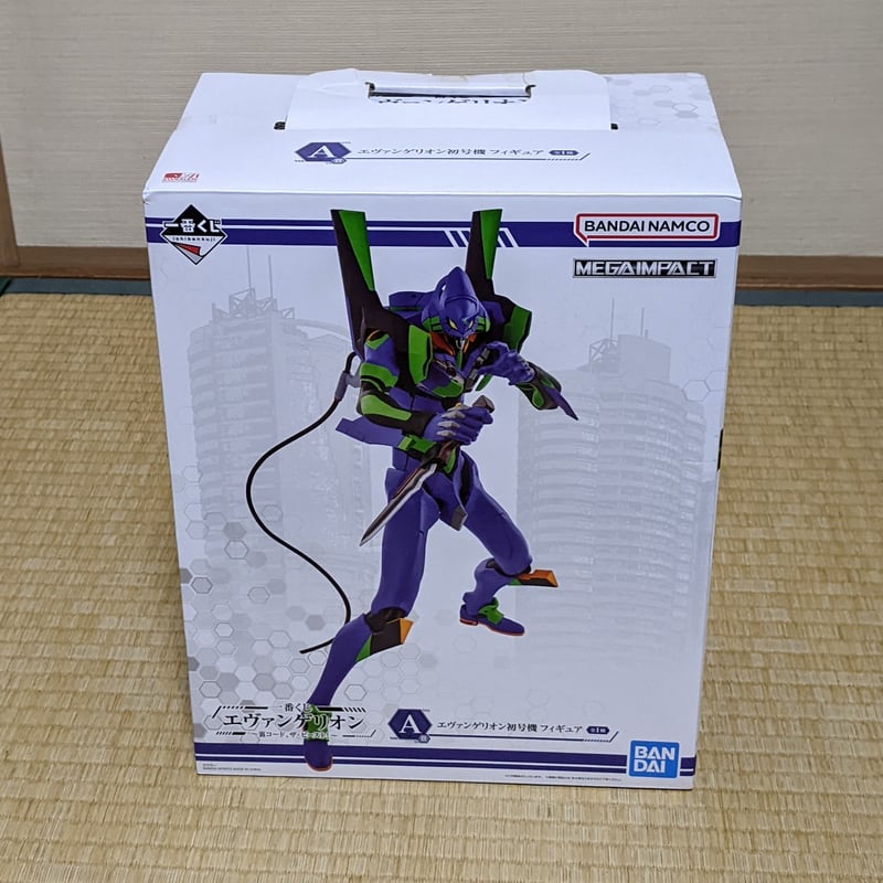 Ichiban Kuji Evangelion Secret Code The Beast |