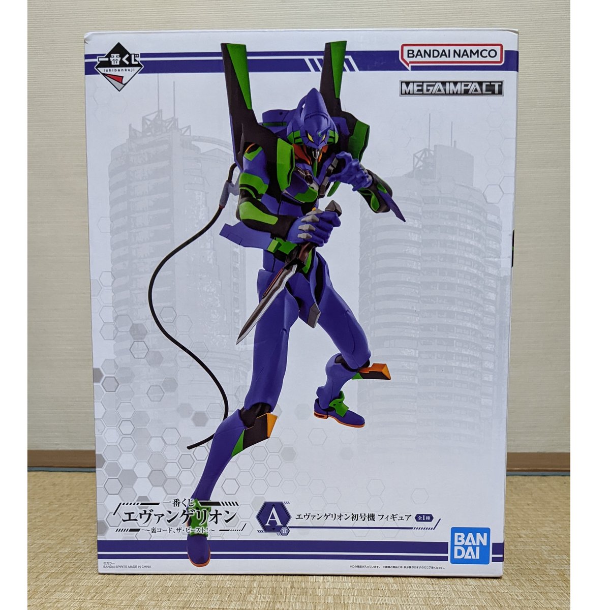 BANDAI - エヴァ一番くじ 一番くじ エヴァンゲリオン ～ヤマト作戦！～」を発売！全