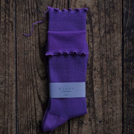 ヒムカシ | STORES