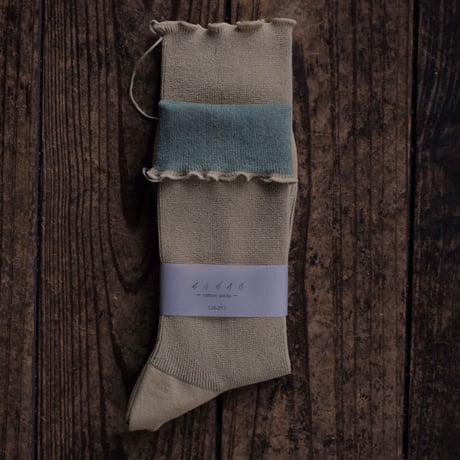 ヒムカシ | STORES