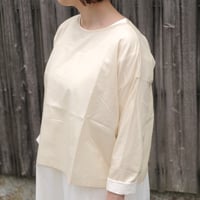 Yoli / Simple wide blouse / Beige