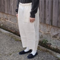 Yoli / Cotton tapered pants / Beige | gallery hito