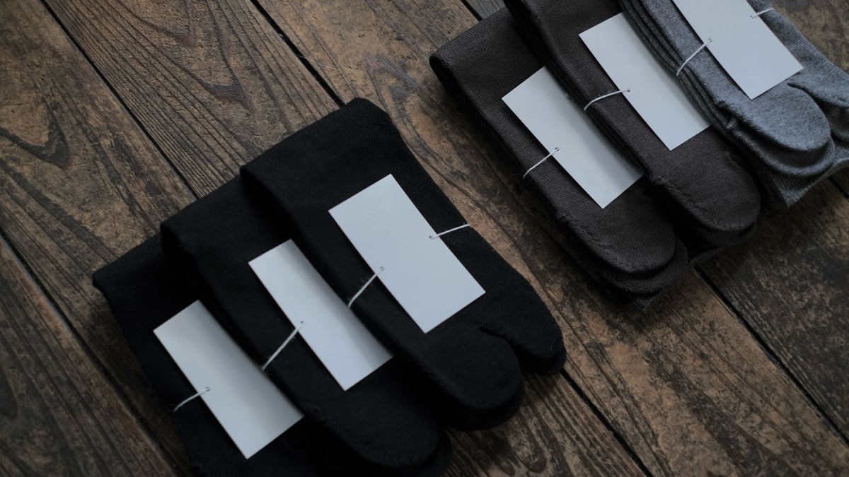 Yoli / 足袋履 / Brown | gallery hito